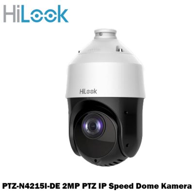 Hilook PTZ-N4215I-DE 2Mp