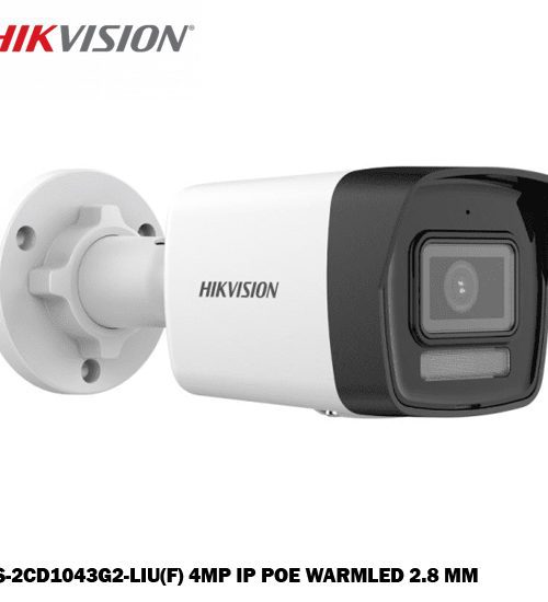 HIKVISION